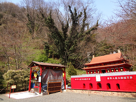 中川美術館天安門と桜花